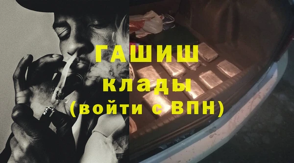 марихуана Алексеевка