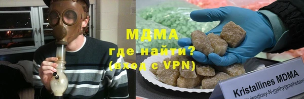 марихуана Алексеевка