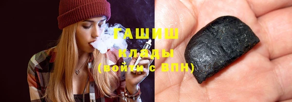 марихуана Алексеевка