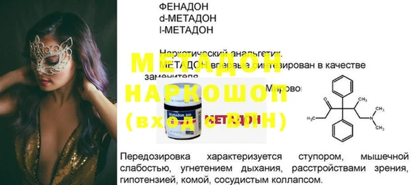 дживик Алзамай