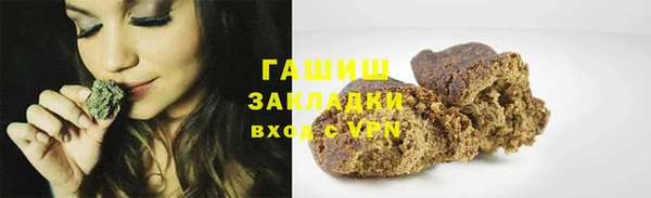 дживик Алзамай