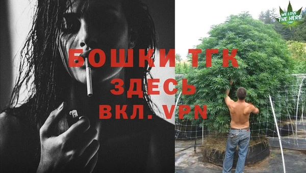 марихуана Алексеевка