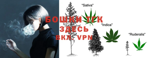 каннабис Ростов