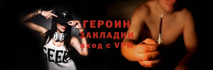 дживик Алзамай