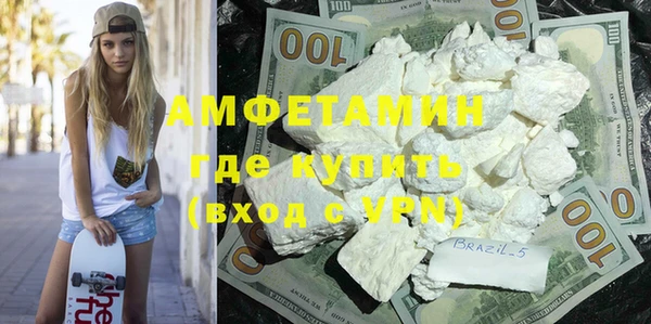 дживик Алзамай