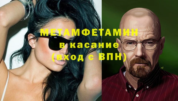 марихуана Алексеевка