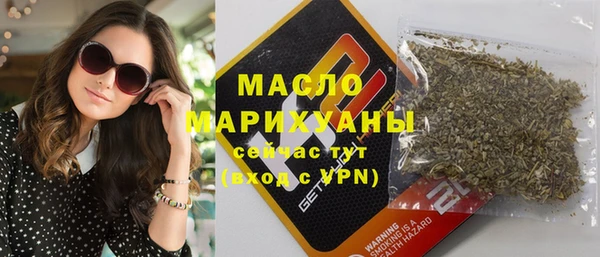 марихуана Алексеевка