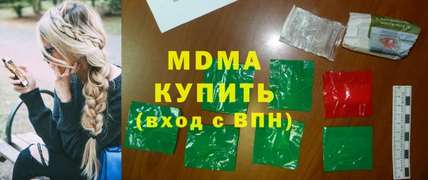 дживик Алзамай