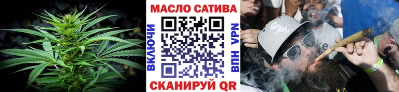 ТГК концентрат  Джанкой 